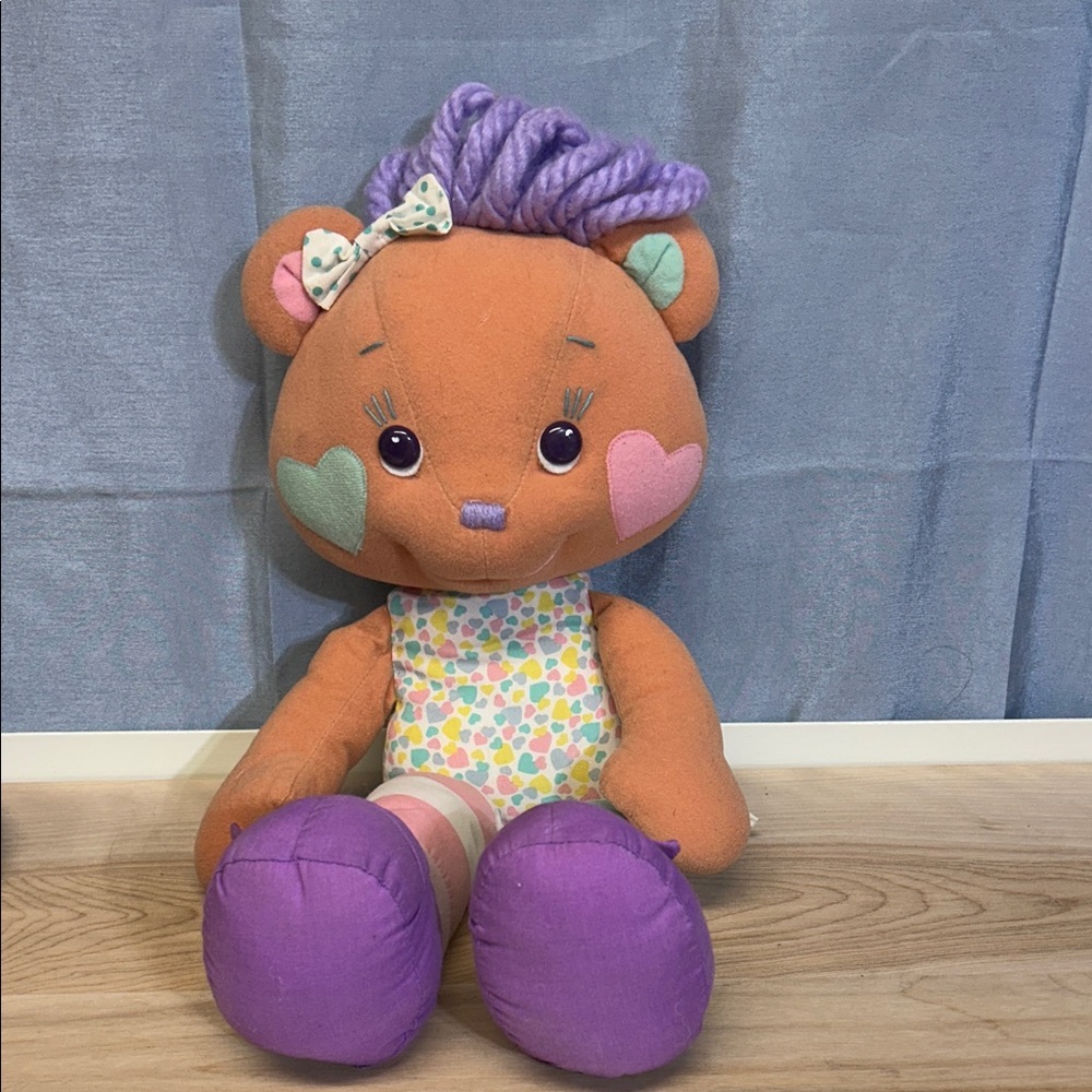 Playskool Bear Friends Stuffed Plush Teddy 1988 You're Very Pretty Heart